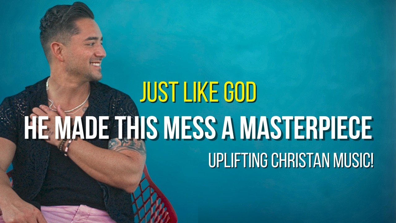 Just Like God - Sean Rodriguez